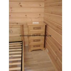 Тумба Классика,цвет старый орех-1